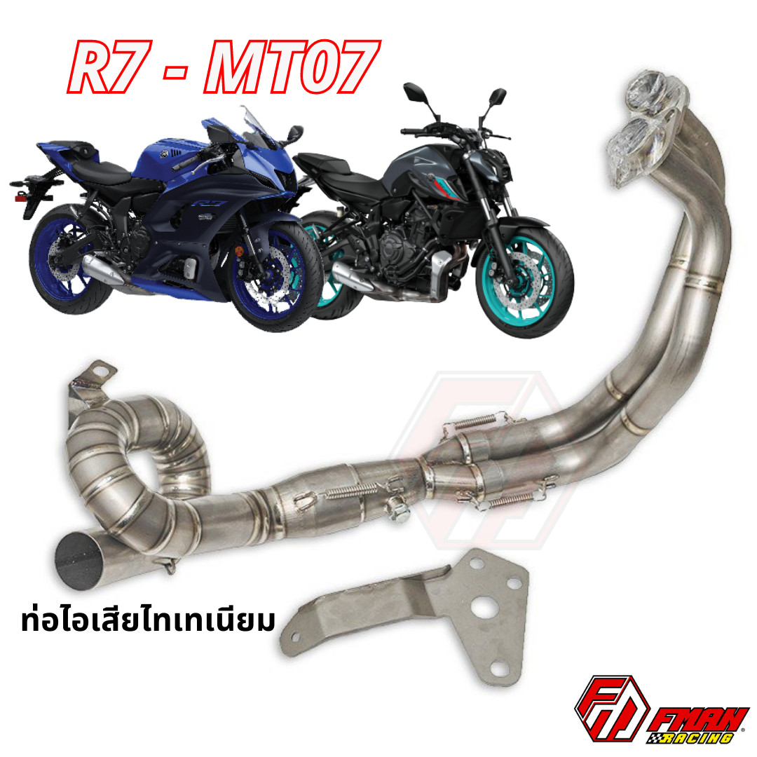 /images/co-full-r7-mt07-titanium-thailand-1-1683347389641.jpeg