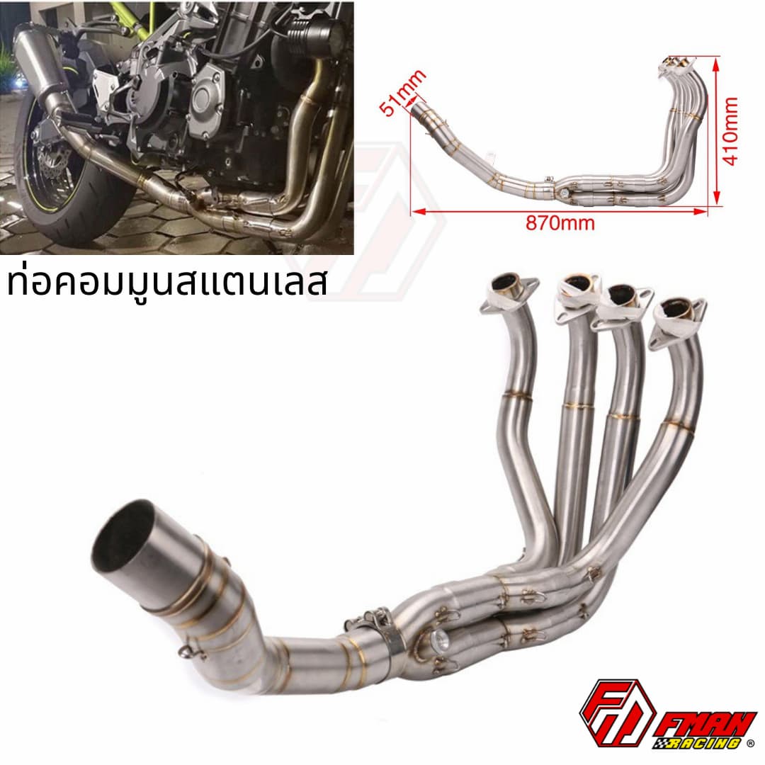 /images/co-po-full-inox-z900z1000-thailand-1-1622626157375.jpeg