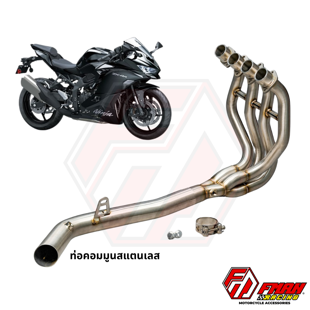 /images/co-po-full-inox-zx4r-thailand-1-1723181334896.png