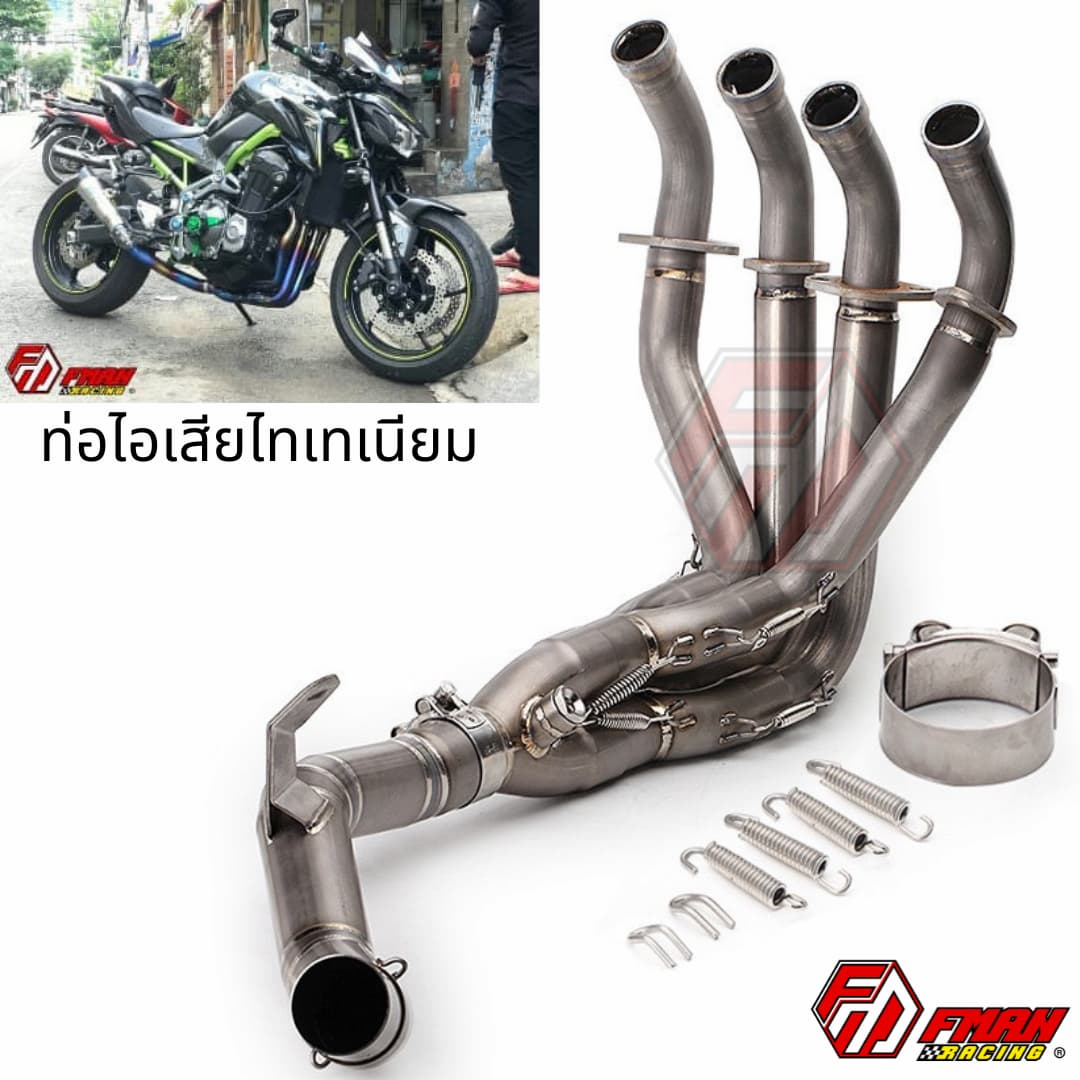 /images/co-po-full-titanium-z900z1000-thailand-1-1622621670956.jpeg